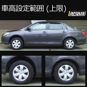 LARGUS SPEC S COILOVER KIT FOR TOYOTA COROLLA AXIO NZE141 2WD 01011209041-QQ-211