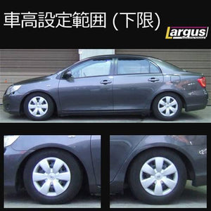 LARGUS SPEC S COILOVER KIT FOR TOYOTA COROLLA AXIO NZE141 2WD 01011209041-QQ-211