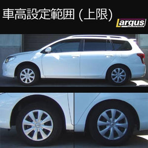 LARGUS SPEC S COILOVER KIT FOR TOYOTA COROLLA FIELDER ZRE142G 2WD 01011209041-QQ-225