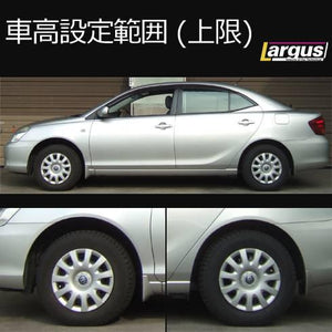 LARGUS SPEC S COILOVER KIT FOR TOYOTA ALLION AZT240 2WD 01011209042-QQ-63
