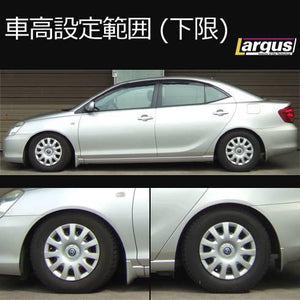 LARGUS SPEC S COILOVER KIT FOR TOYOTA ALLION AZT240 2WD 01011209042-QQ-63