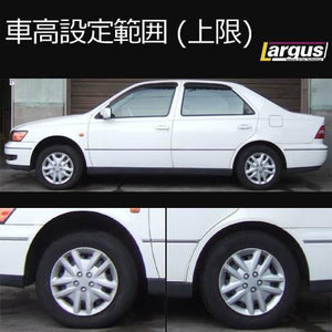 LARGUS SPEC S COILOVER KIT FOR TOYOTA VISTA ZZV50 2WD 01011209042-QQ-384