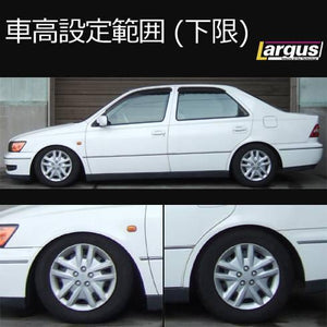 LARGUS SPEC S COILOVER KIT FOR TOYOTA VISTA ZZV50 2WD 01011209042-QQ-384