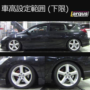 LARGUS SPEC S COILOVER KIT FOR TOYOTA CALDINA ST246W 4WD 01011209043-QQ-199