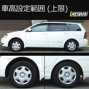 LARGUS SPEC S COILOVER KIT FOR TOYOTA COROLLA FIELDER NZE124G 4WD 01011209044-QQ-222