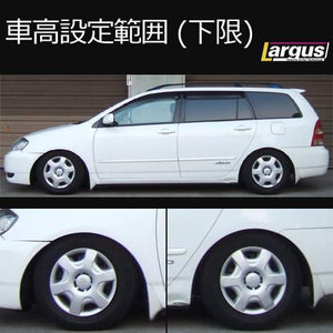 LARGUS SPEC S COILOVER KIT FOR TOYOTA COROLLA FIELDER ZZE124G 4WD 01011209044-QQ-223