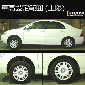 LARGUS SPEC S COILOVER KIT FOR TOYOTA COROLLA ZZE122 2WD 01011209046-QQ-206