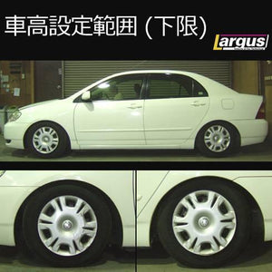 LARGUS SPEC S COILOVER KIT FOR TOYOTA COROLLA ZZE122 2WD 01011209046-QQ-206