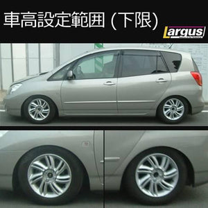 LARGUS SPEC S COILOVER KIT FOR TOYOTA COROLLA SPACIO NZE121N 2WD 01011209046-QQ-216