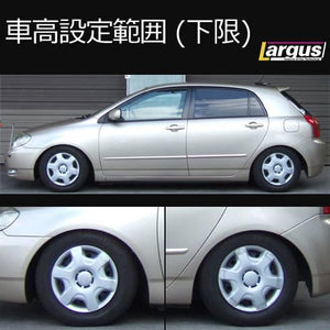 LARGUS SPEC S COILOVER KIT FOR TOYOTA COROLLA RUNX NZE121 2WD 01011209046-QQ-232