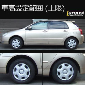 LARGUS SPEC S COILOVER KIT FOR TOYOTA COROLLA RUNX ZZE122 2WD 01011209046-QQ-233