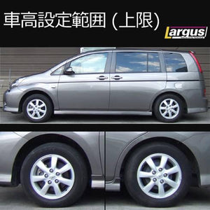 LARGUS SPEC S COILOVER KIT FOR TOYOTA ISIS ZGM11W 2WD 01011209048-QQ-51