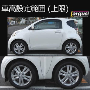 LARGUS SPEC S COILOVER KIT FOR TOYOTA IQ KGJ10 2WD 01011209052-QQ-9
