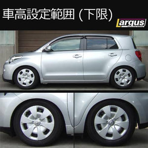 LARGUS SPEC S COILOVER KIT FOR TOYOTA IST ZSP110 2WD 01011209053-QQ-15