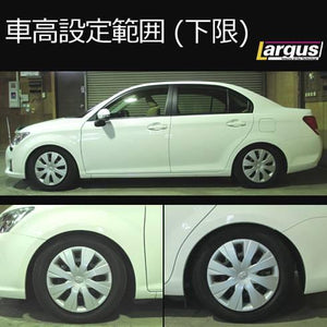 LARGUS SPEC S COILOVER KIT FOR TOYOTA COROLLA AXIO NZE161 2WD 01011209053-QQ-214