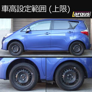LARGUS SPEC S COILOVER KIT FOR TOYOTA RACTIS NSP120 2WD 01011209053-QQ-550
