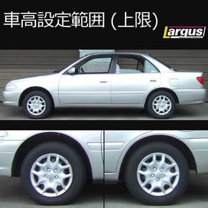 LARGUS SPEC S COILOVER KIT FOR TOYOTA CORONA ST190 2WD 01011209054-QQ-279