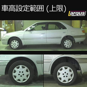 LARGUS SPEC S COILOVER KIT FOR TOYOTA CORONA PREMIO AT211 2WD 01011209054-QQ-282