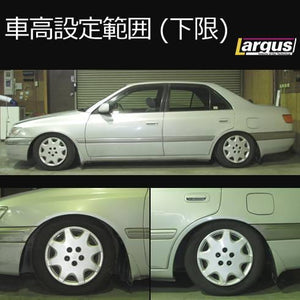 LARGUS SPEC S COILOVER KIT FOR TOYOTA CORONA PREMIO AT211 2WD 01011209054-QQ-282