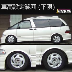 LARGUS SPEC S COILOVER KIT FOR TOYOTA ESTIMA TCR10W 2WD/4WD 01011209060-QQ-150