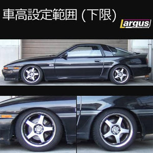 LARGUS SPEC S COILOVER KIT FOR TOYOTA SUPRA JZA70 2WD 01011209062-QQ-291