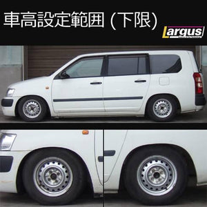 LARGUS SPEC S COILOVER KIT FOR TOYOTA SUCCEED VAN NCP55V 4WD 01011209064-QQ-420