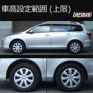 LARGUS SPEC S COILOVER KIT FOR TOYOTA COROLLA FIELDER NZE144G 4WD 01011209068-QQ-226