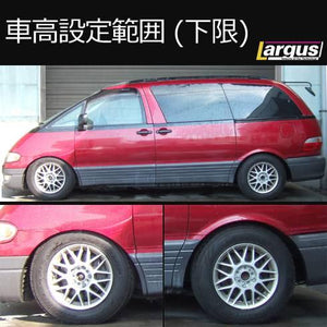 LARGUS SPEC S COILOVER KIT FOR TOYOTA ESTIMA LUCIDA TCR20G 4WD 01011209070-QQ-164