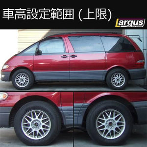 LARGUS SPEC S COILOVER KIT FOR TOYOTA ESTIMA EMINA CXR20G 4WD 01011209070-QQ-166