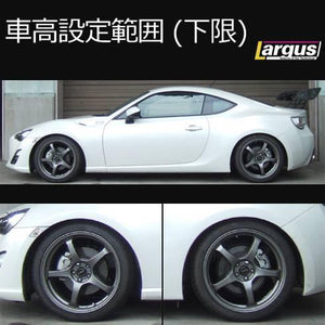 LARGUS SPEC S COILOVER KIT FOR SUBARU BRZ ZC6 2WD 01011209073-QQ-1030