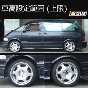 LARGUS SPEC S COILOVER KIT FOR TOYOTA ESTIMA TCR11W 2WD 01011209075-QQ-152