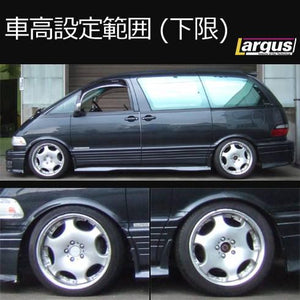 LARGUS SPEC S COILOVER KIT FOR TOYOTA ESTIMA TCR11W 2WD 01011209075-QQ-152