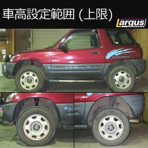 LARGUS SPEC S COILOVER KIT FOR TOYOTA RAV4 SXA10W 4WD 01011209077-QQ-26