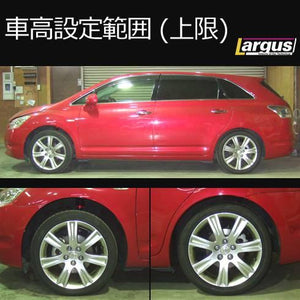 LARGUS SPEC S COILOVER KIT FOR TOYOTA MARK X ZIO GGA10 2WD 01011209080-QQ-537