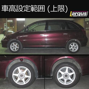 LARGUS SPEC S COILOVER KIT FOR TOYOTA NADIA ACN10 2WD 01011209083-QQ-326