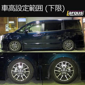 LARGUS SPEC S COILOVER KIT FOR TOYOTA NOAH ZRR80W 2WD 01011209092-QQ-341
