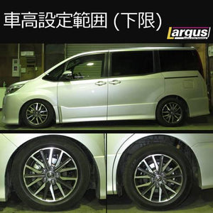 LARGUS SPEC S COILOVER KIT FOR TOYOTA NOAH ZRR85W 4WD 01011209095-QQ-347