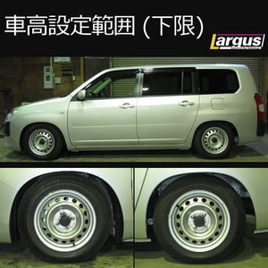 LARGUS SPEC S COILOVER KIT FOR TOYOTA SUCCEED VAN NSP160V 2WD 01011209097-QQ-421