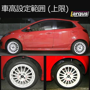 LARGUS SPEC S COILOVER KIT FOR MAZDA DEMIO DE3FS 2WD 01011210005-QQ-1200