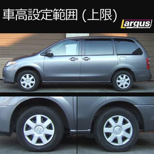 LARGUS SPEC S COILOVER KIT FOR MAZDA MPV LW3W 4WD 01011210009-QQ-1158