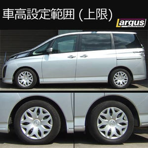 LARGUS SPEC S COILOVER KIT FOR MAZDA BIANTE CCEFW 2WD 01011210011-QQ-1203