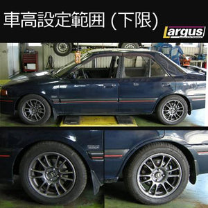 LARGUS SPEC S COILOVER KIT FOR MAZDA FAMILIA BG8R 4WD 01011210014-QQ-1207