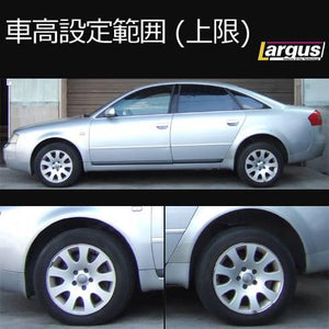 LARGUS SPEC S IMPORT COILOVER KIT FOR AUDI A6 QUATTRO 4BB## 2WD 4WD 01011222001-QQ-1323