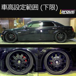 LARGUS SPEC S IMPORT COILOVER KIT FOR CHRYSLER 300C LX35 2WD 01011226002-QQ-1373