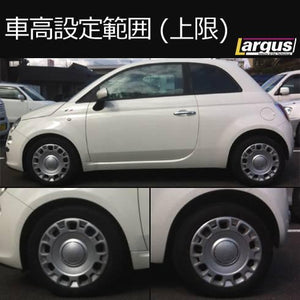 LARGUS SPEC S IMPORT COILOVER KIT FOR FIAT FIAT 500 31209 2WD 01011228001-QQ-1384