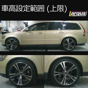 LARGUS SPEC S IMPORT COILOVER KIT FOR VOLVO V50 MB4204S 2WD 01011241002-QQ-1338