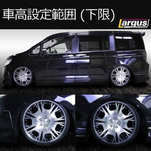 LARGUS SPEC D COILOVER KIT FOR HONDA STEP WGN RK1 2WD 01011303001-QQ-973