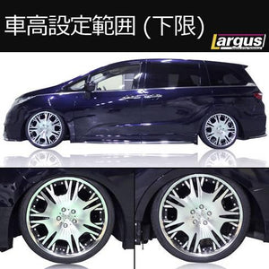 LARGUS SPEC D COILOVER KIT FOR HONDA ODYSSEY RC1 2WD 01011303004-QQ-925