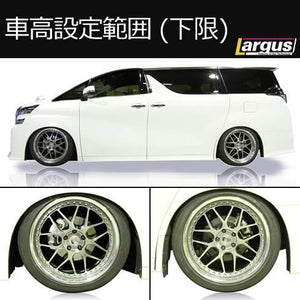 LARGUS SPEC D COILOVER KIT FOR TOYOTA VELLFIRE AGH30W 2WD 01011309004-QQ-144
