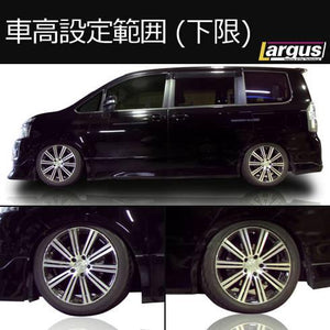 LARGUS SPEC D COILOVER KIT FOR TOYOTA VOXY ZRR70G 2WD 01011309006-QQ-353